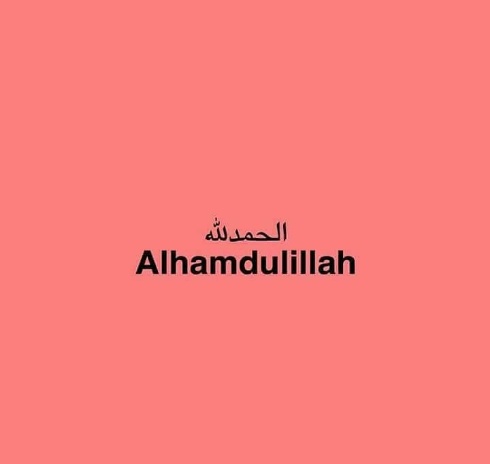 Alhamdulillah Dp For Whatsapp