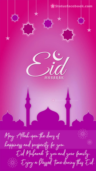 Eid Status