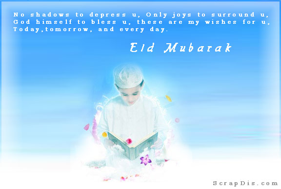 Eid Ul Adha / Bakrid Comments