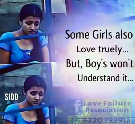 tamil love images with quotes for whatsapp,facebook