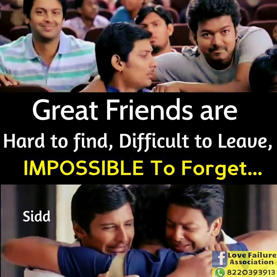 tamil love images with quotes for whatsapp,facebook