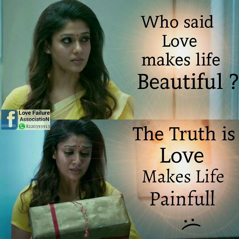 tamil love images with quotes for whatsapp,facebook