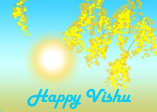 Vishu profile pictures