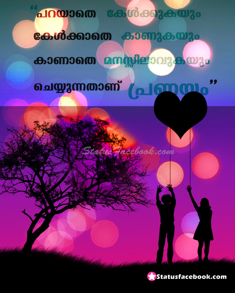 malayalam love status